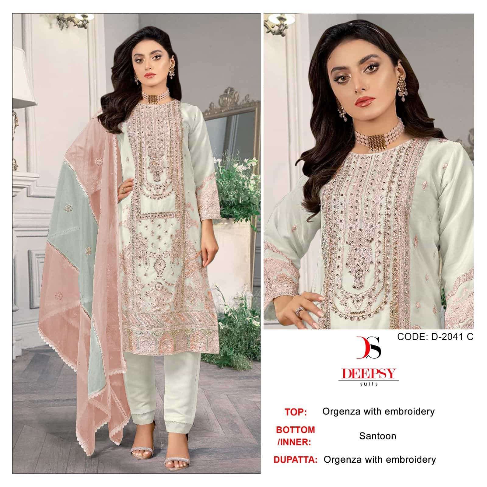 Deepsy 2041 C Designer Party Wear Salwar Suit