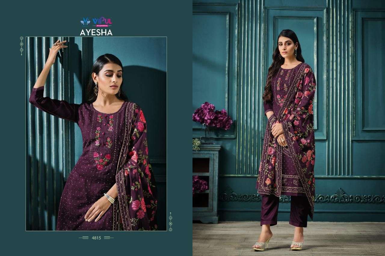 Vipul Ayesha Exclusive Designer Organza Salwar Suit view 11