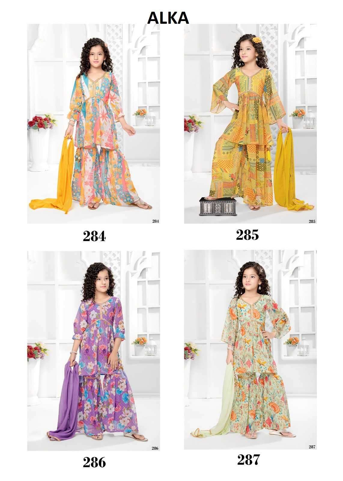 Alka Aaradhna Vol 43 Designer Gharara Kids Wear Wedding Dress Latest Collection view 4