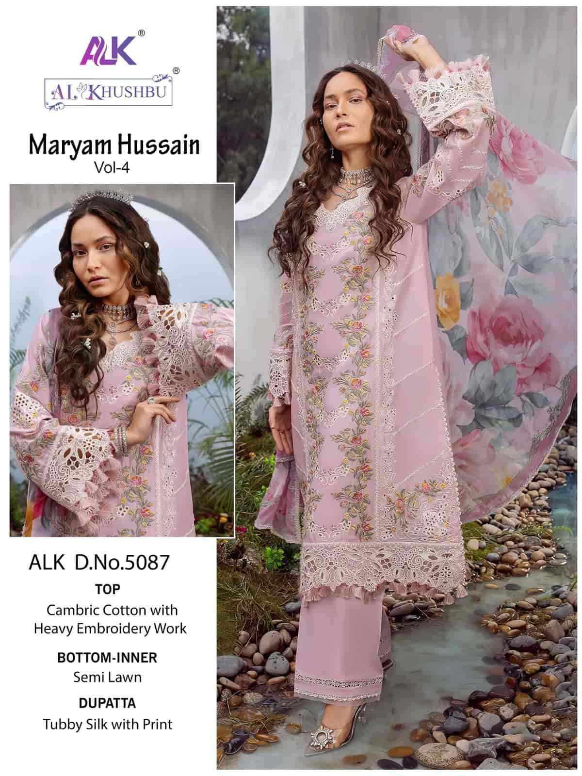 Al Khushbu Maryam Hussain Vol 4 Latest Exclusive Embroidered Designer Cotton Dress Wholesalers view 2