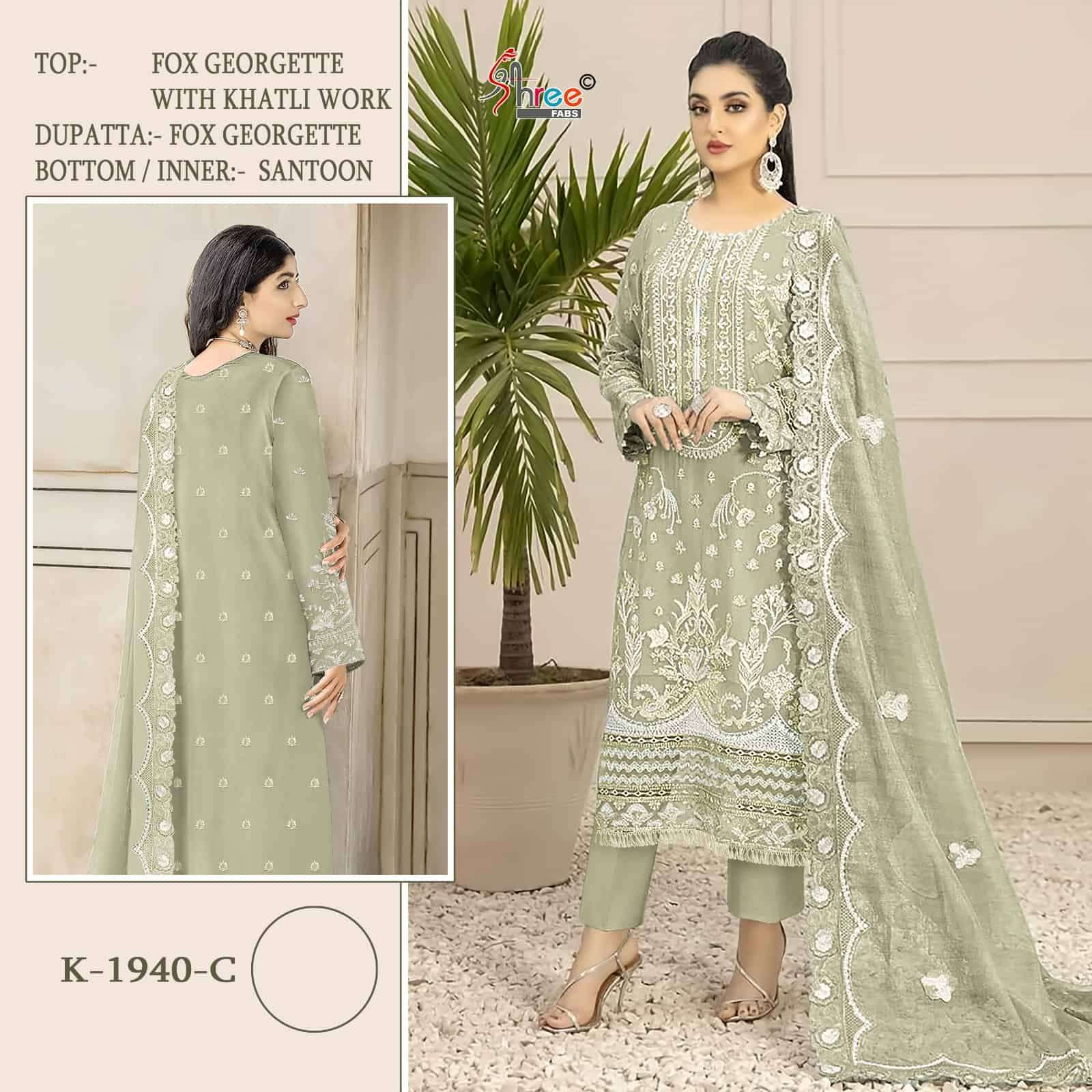 Shree Fabs K 1940 C Designer Organza Embroidered Pakistani Suit Collection