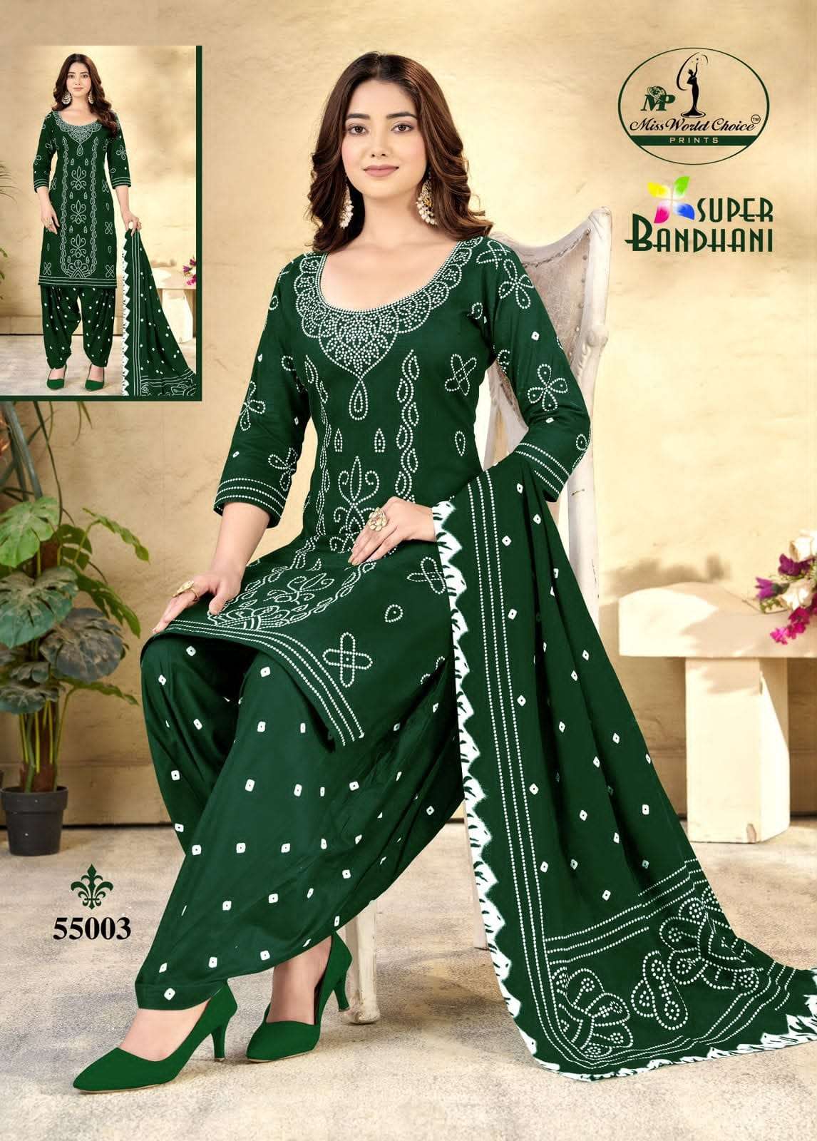 Miss World Choice Super Bandhani Vol 55 Pure Cotton Bandhani Dress Exporters view 4