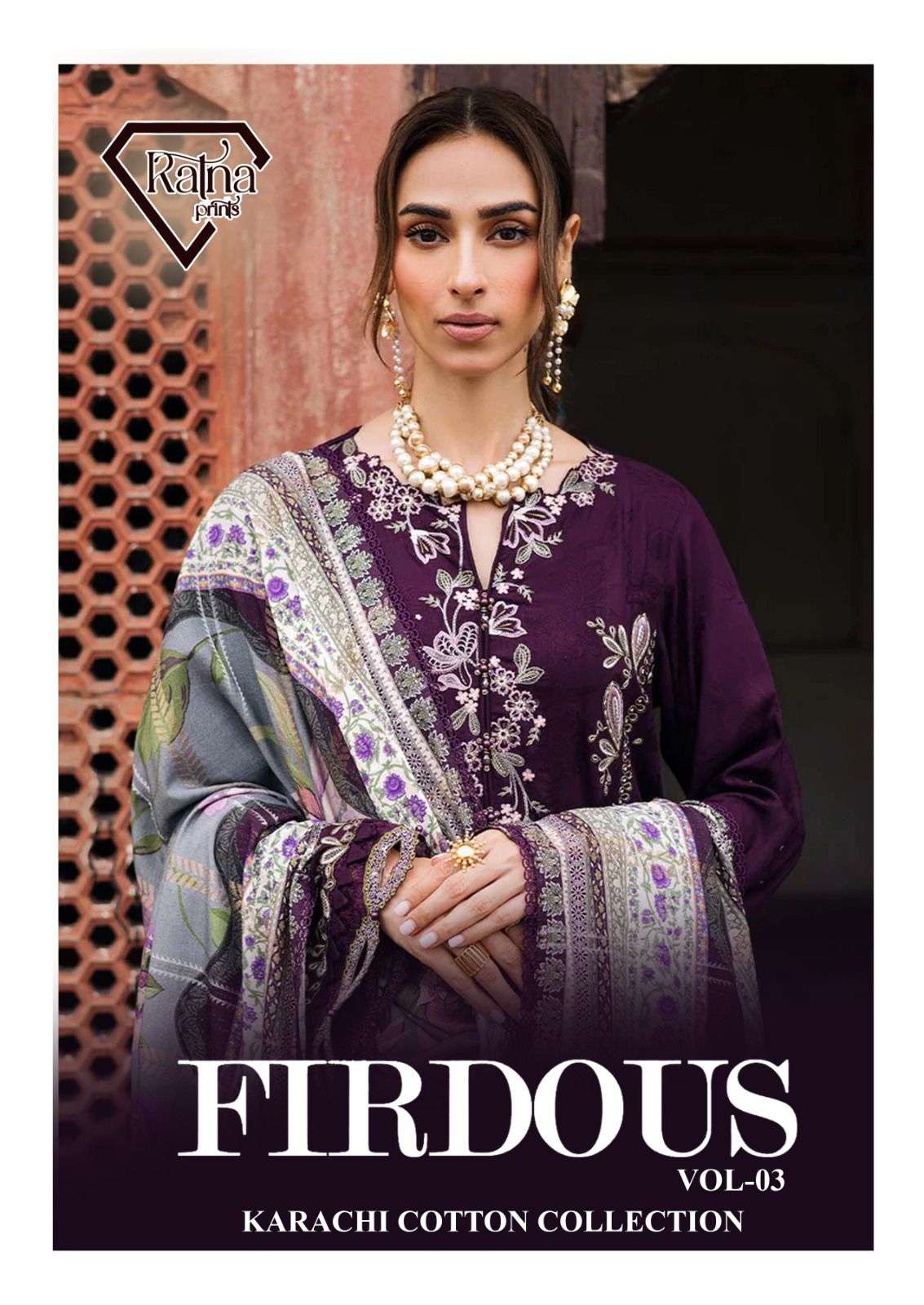 Firdous Vol 3 Heavy Cotton Unstitched Suit view 9
