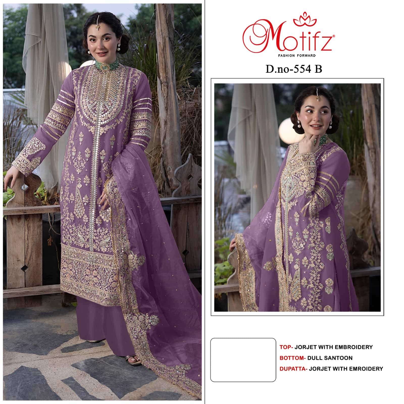 Motifz 554 Colors Latest Exclusive Embroidered Designer Salwar Kameez wholesalers view 7