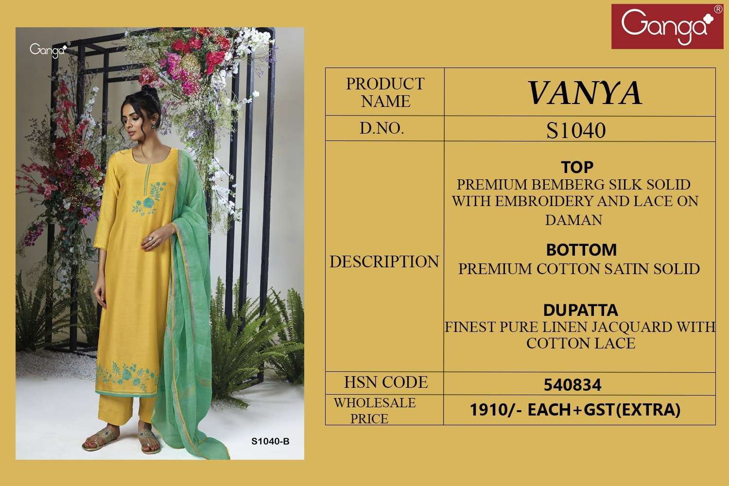 Ganga Vanya 1040 Fancy Exclusive Silk Salwar Suit view 2