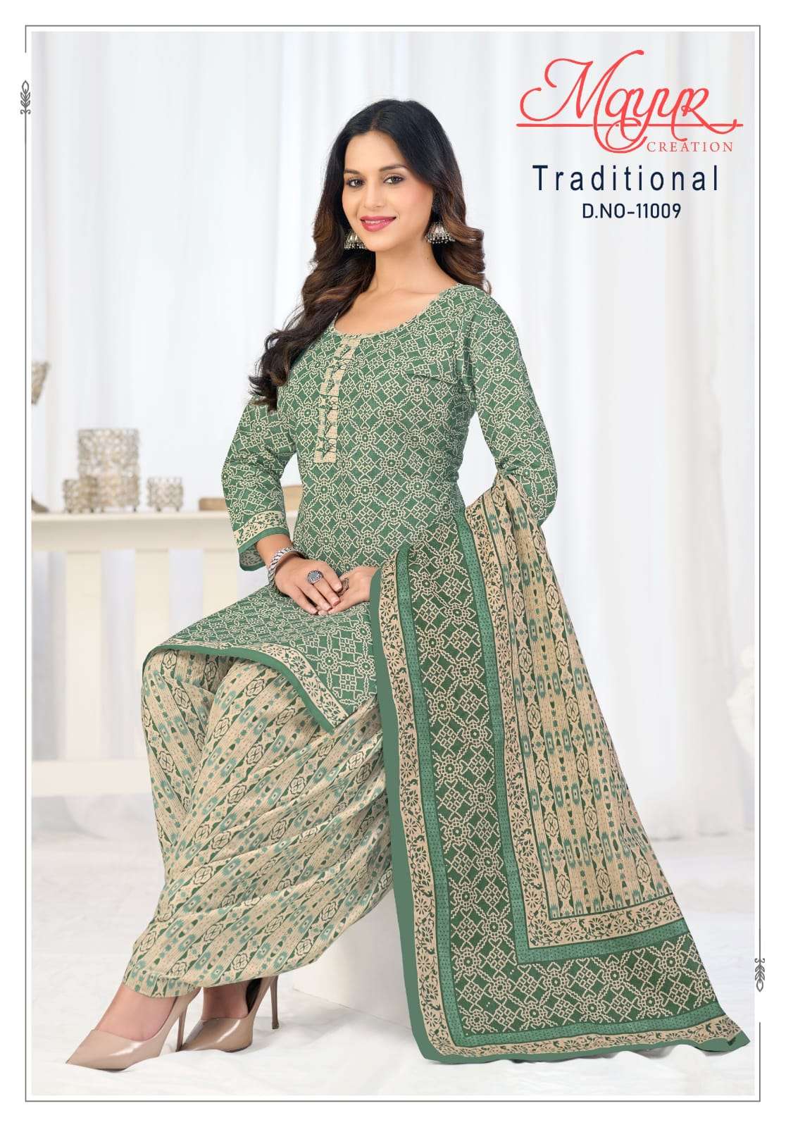 Mayur Traditional Pure Cotton Dress Material view 9