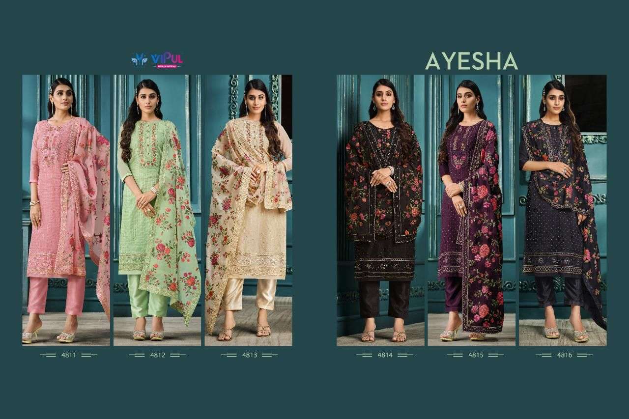 Vipul Ayesha Exclusive Designer Organza Salwar Suit view 22