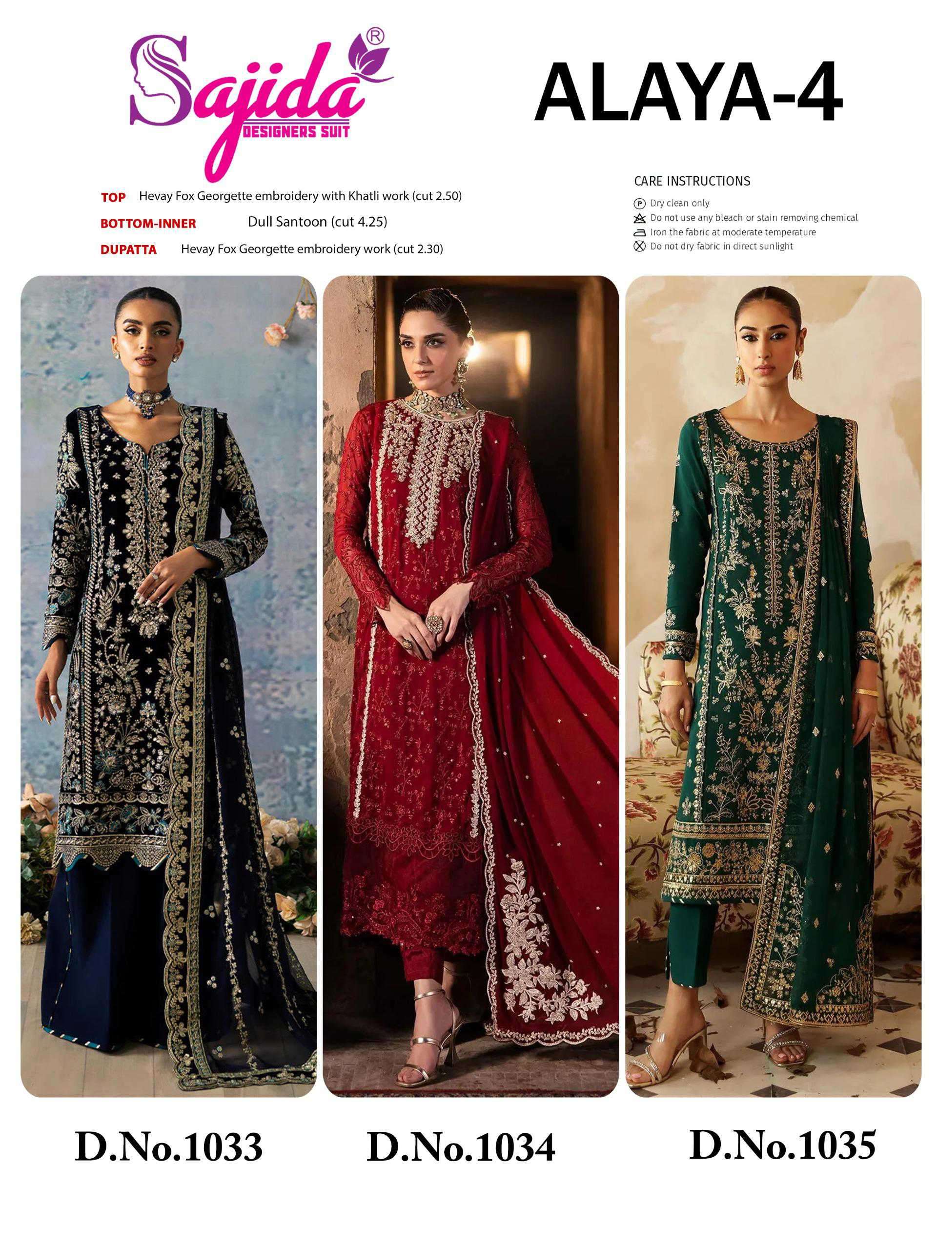 Sajida Designer Suit Alaya Vol 4 Fancy Pakistani Suit Salwar view 7