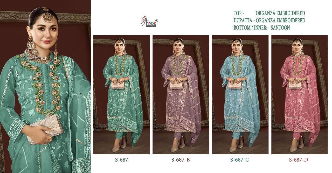 Shree Fabs S 687 Colors Pakistani designer Suit Catalog Collection view 5