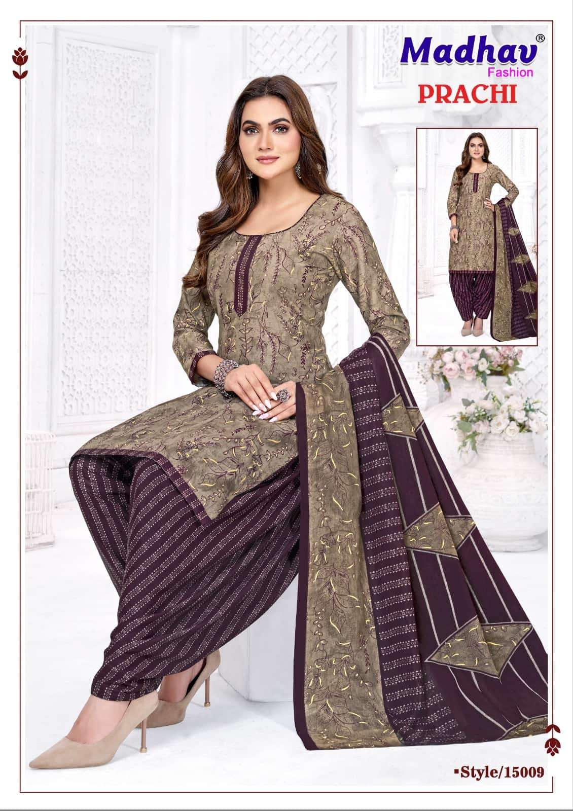 Madhav Fashion Prachi Vol 15 Pure Cotton Dress Material view 6