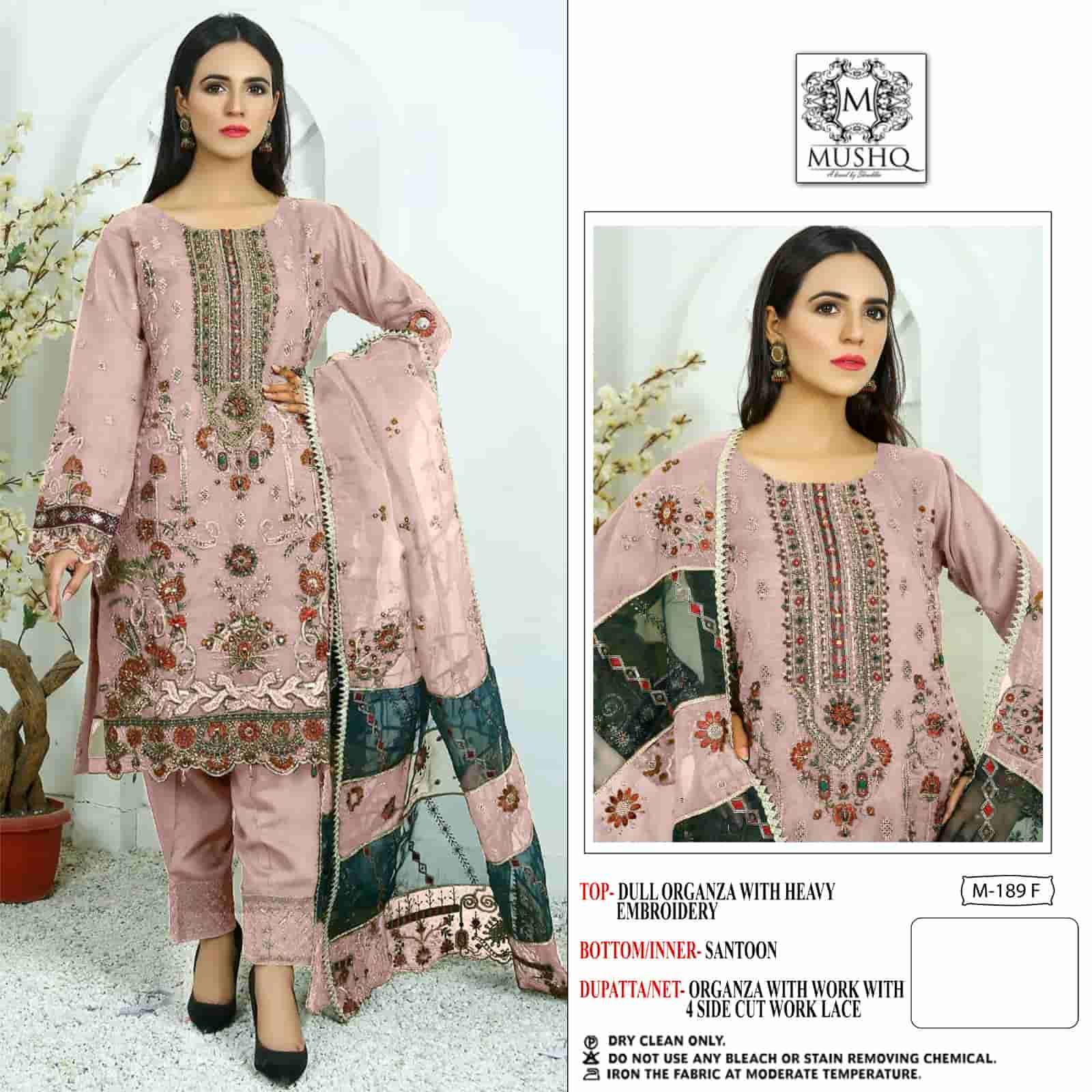Mushq M 189 Colors Heavy Designer Style Pakistani Party Wear Suit Wholesalers view 3