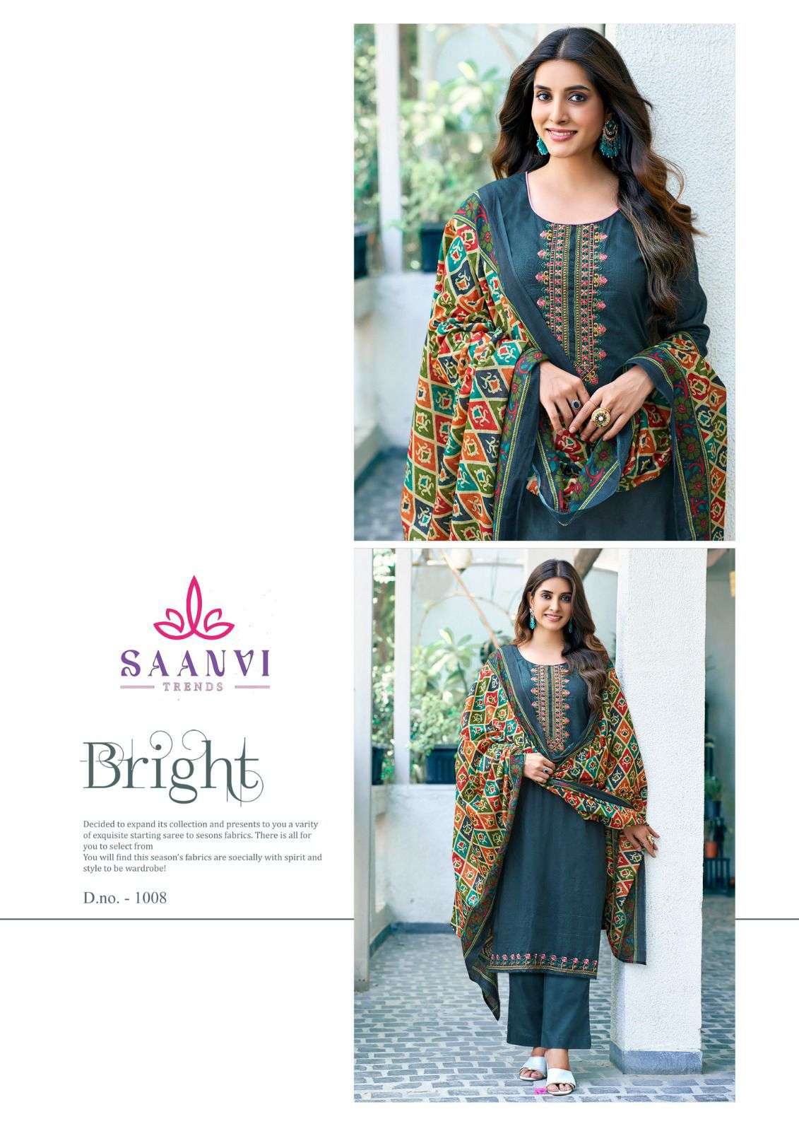 Saanvi Trends Romani Cotton Dress Material view 4