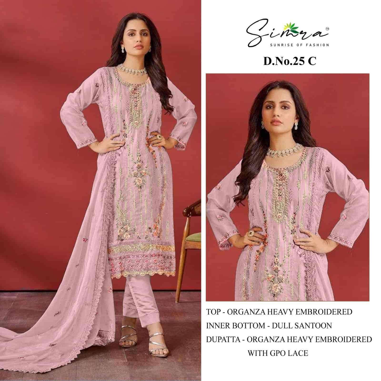 Simra 25 Colors Pakistani Festive Wear Style Designer Salwar Suit Wholesalers view 3