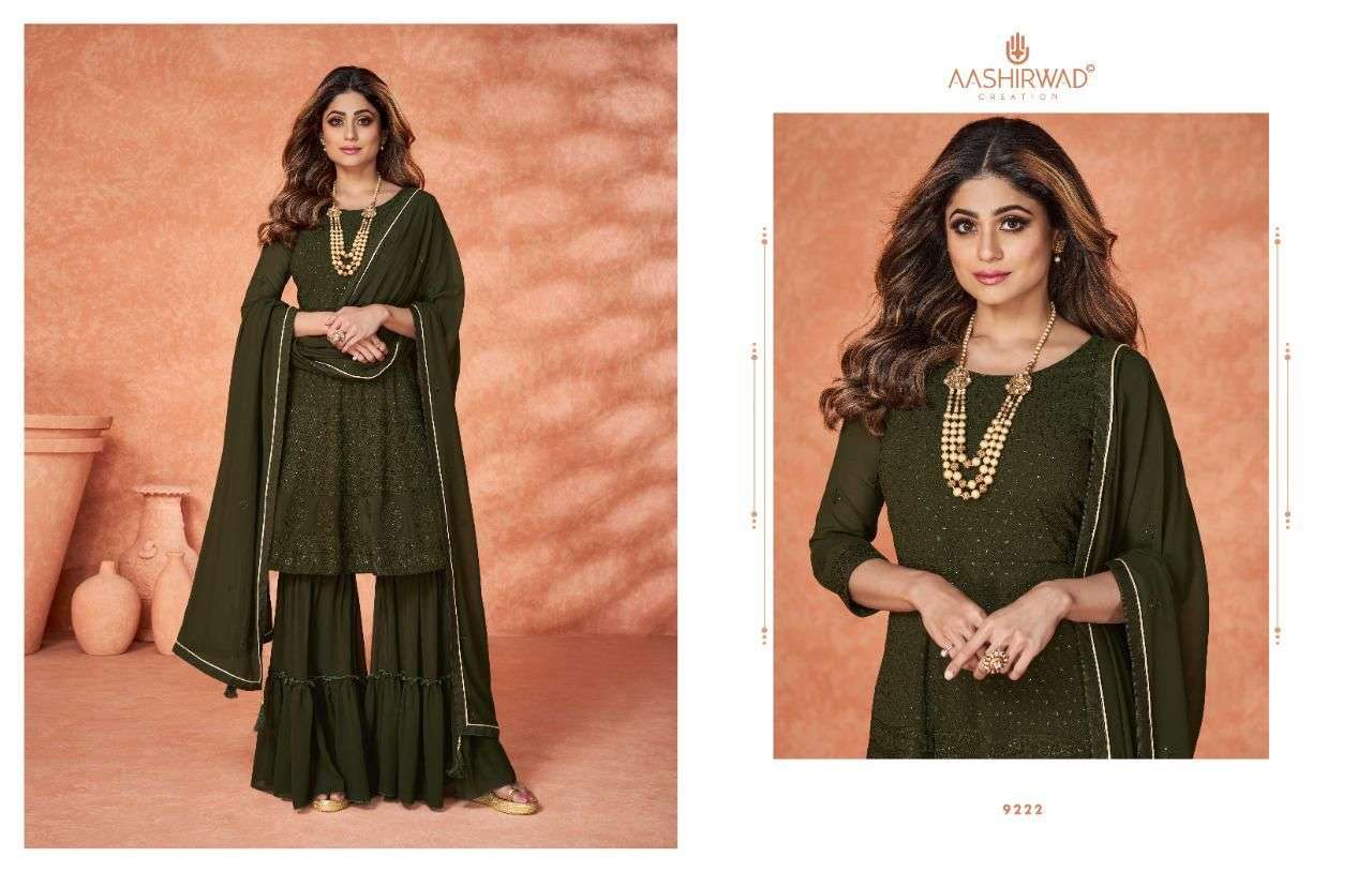 Aashirwad Kashish Designer Readymade Sharara Dress New Ethnic Wear Collection view 7