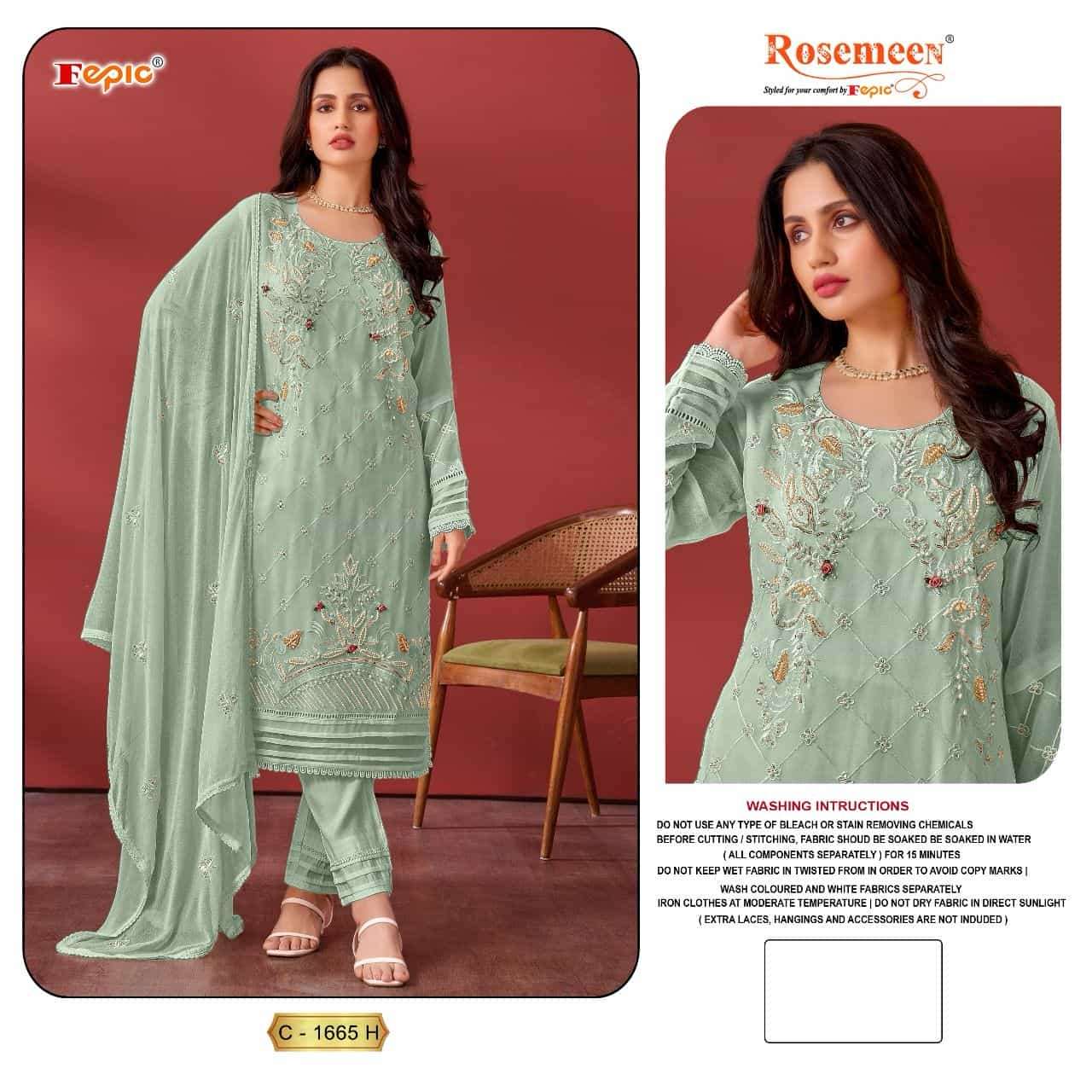 Fepic Rosemeen C-1665H Embroidered Suit