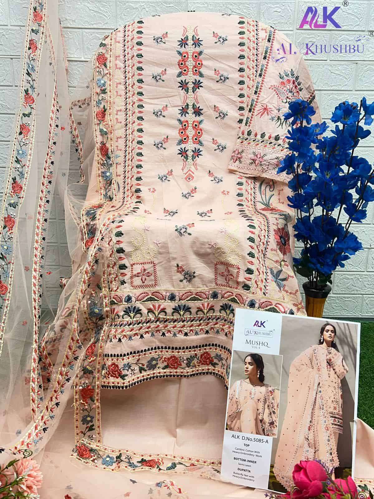 Al Khushbu Mushq Vol-4 5085-A Cotton Suit view 2