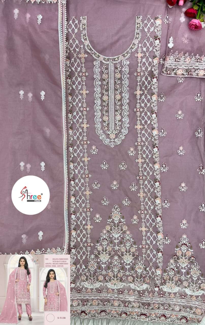 Sharee Fabs S 5138 A Pakistani Organza Embroidered Designer Suit Exporter view 2