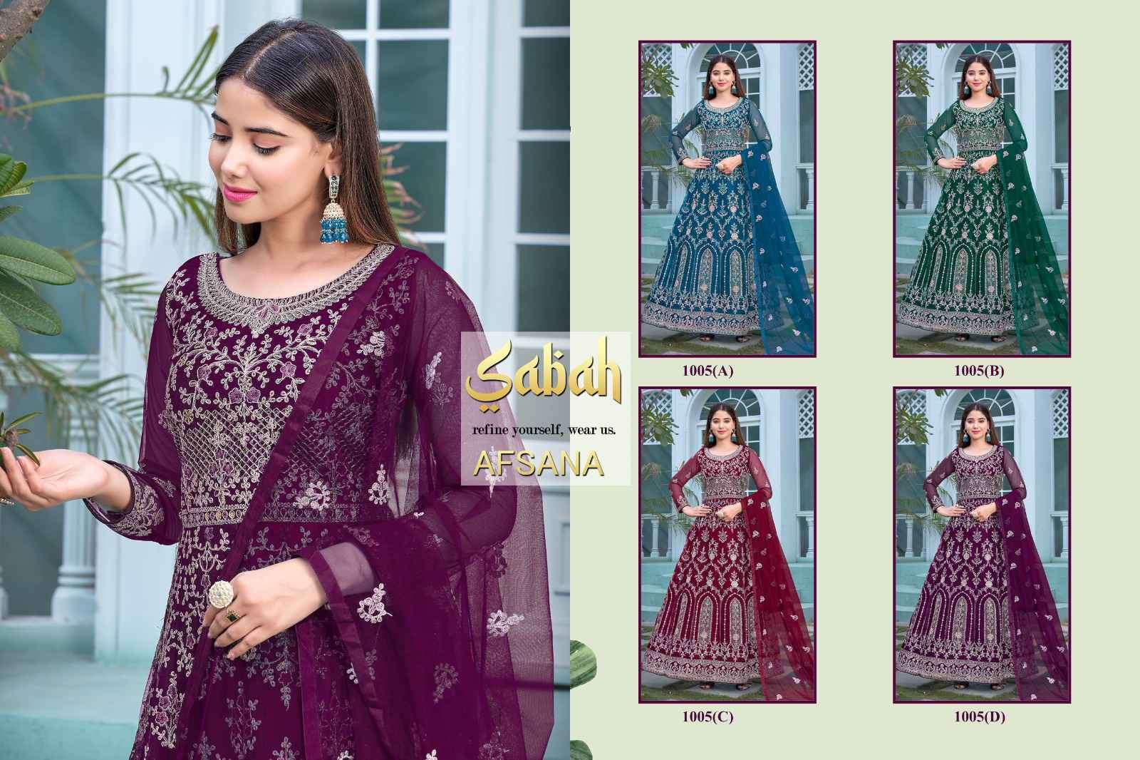 Sabah Afsana Designer Wedding Gown view 7