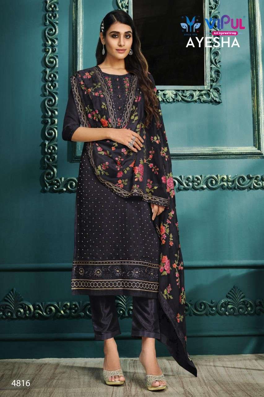 Vipul Ayesha Exclusive Designer Organza Salwar Suit view 17