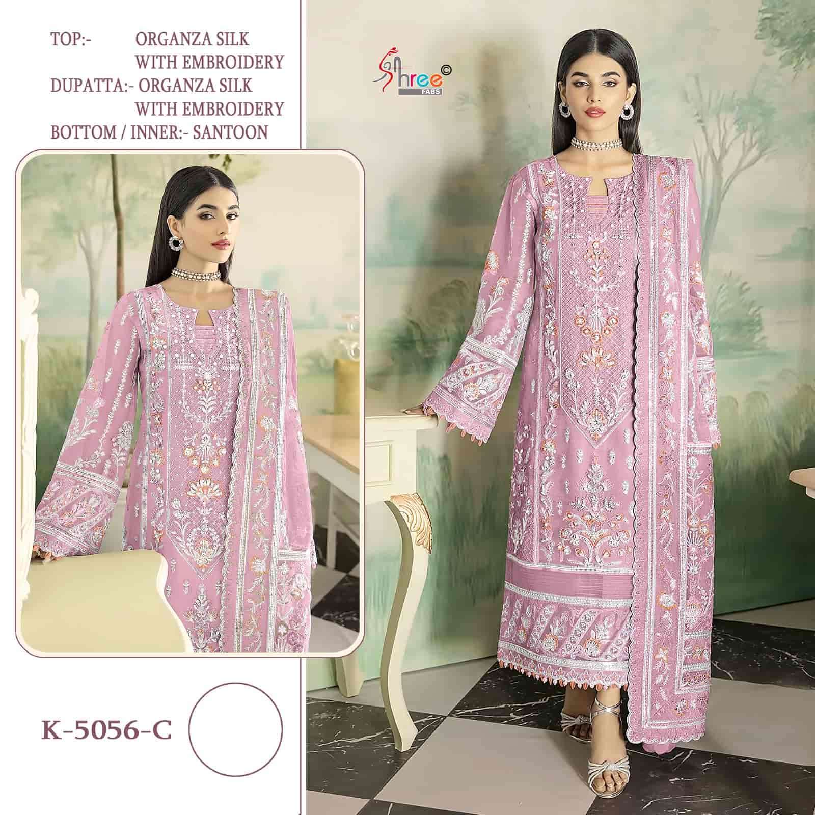 Shree Fabs K 5056 Colors Exclusive Heavy Designer Style Pakistani Salwar Suit Wholesalers view 3