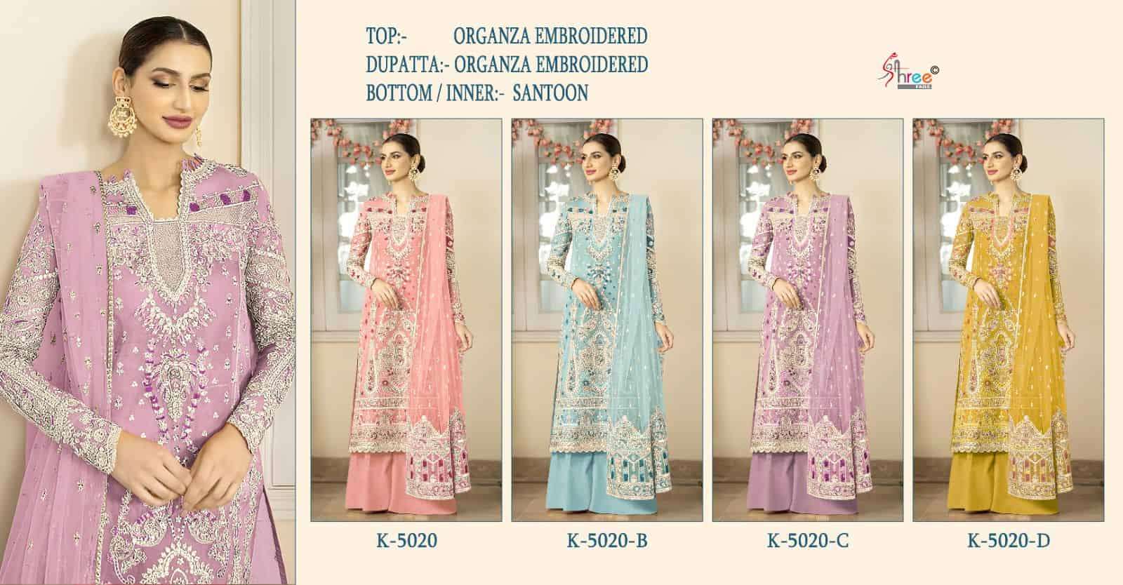 Shree Fabs K 5020 Colors Pakistani Festive Wear Style Designer Suit Wholesalers view 5