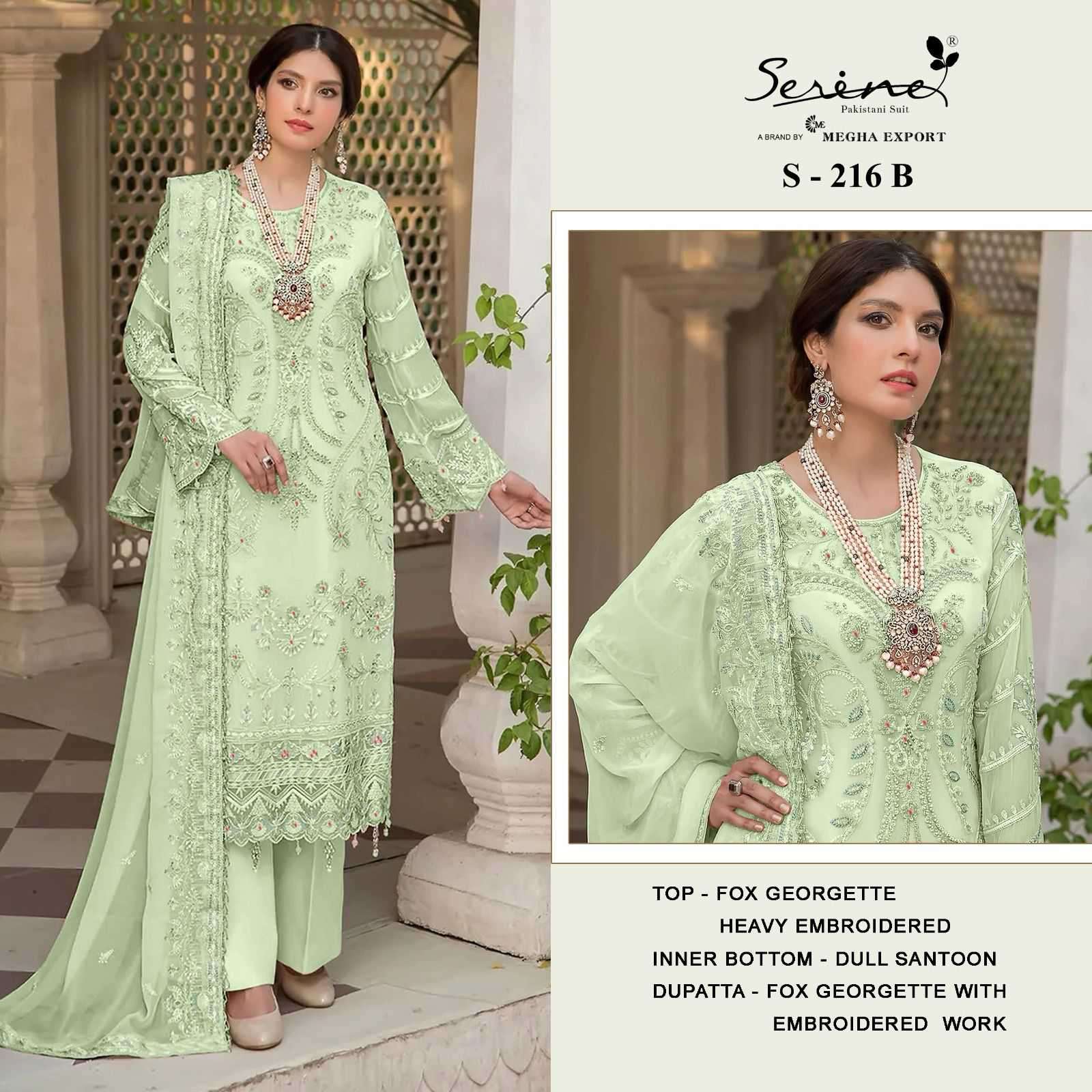 Serine S 216 B Designer Pakistani Salwar Suit