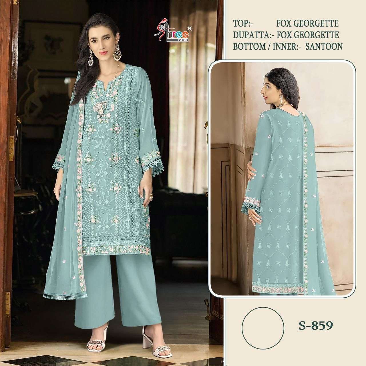 Shree Fabs S 859 Colors Designer Georgette Pakistani Dress