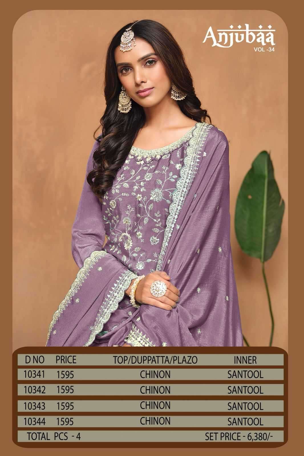 Anjubaa Vol 34 10341 To 10344 Series Suit view 9