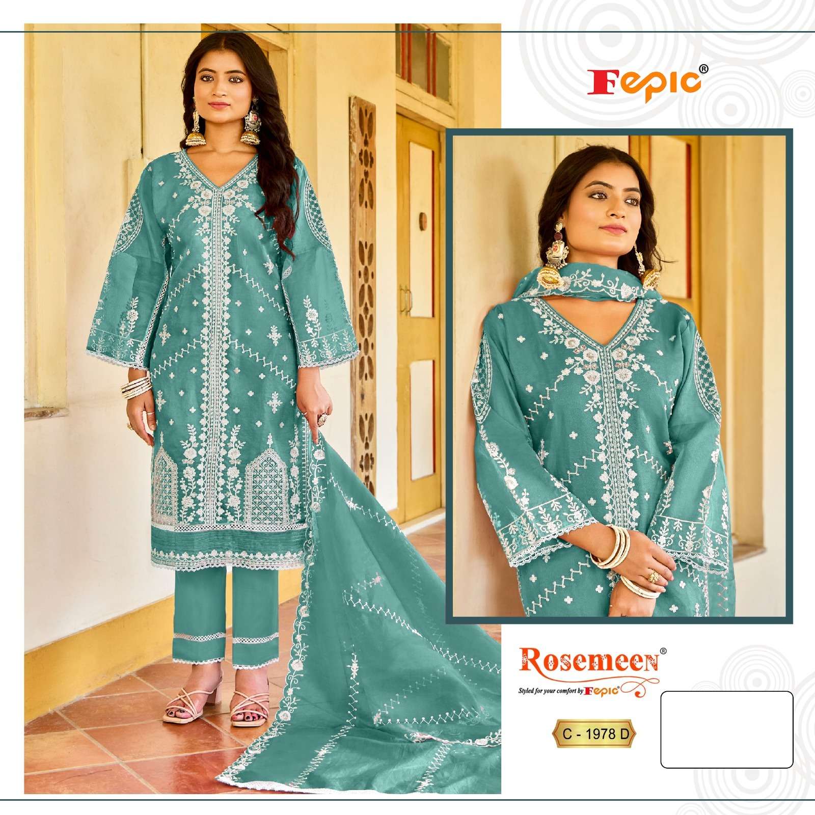 Fepic C 1978 Colors With Pakistani Suit And Salwar Collection view 2