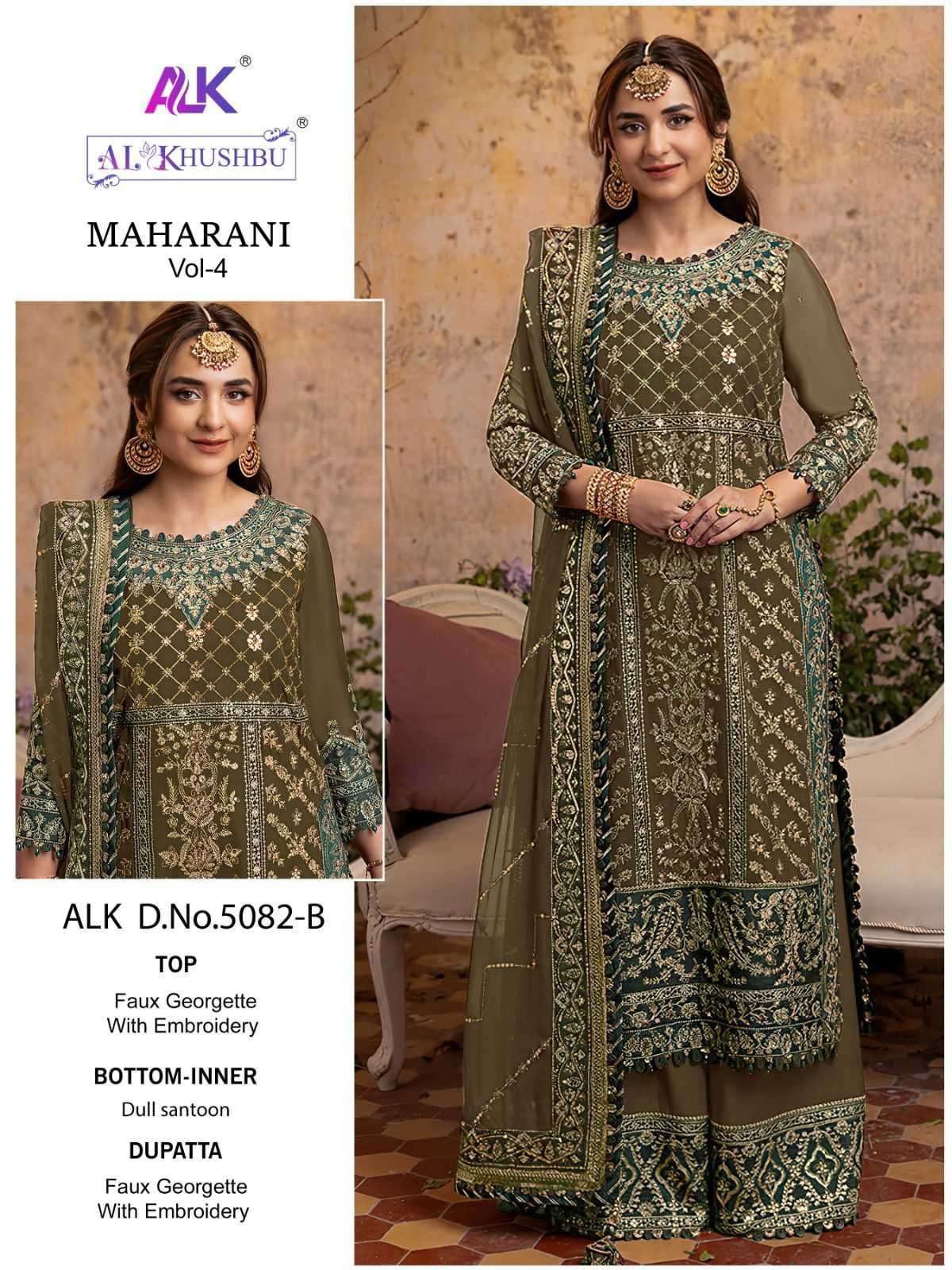 Al Khushbu Maharani Vol 4 5082 Colors Wedding Dress Latest Pakistani Designs view 5