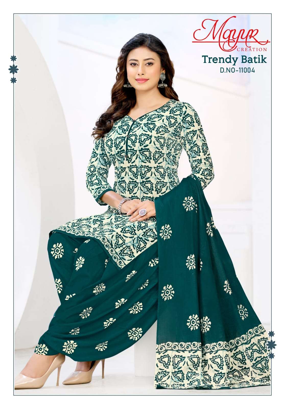 Mayur Trendy Batik Vol 11 Pure Cotton Ladies Suit view 4