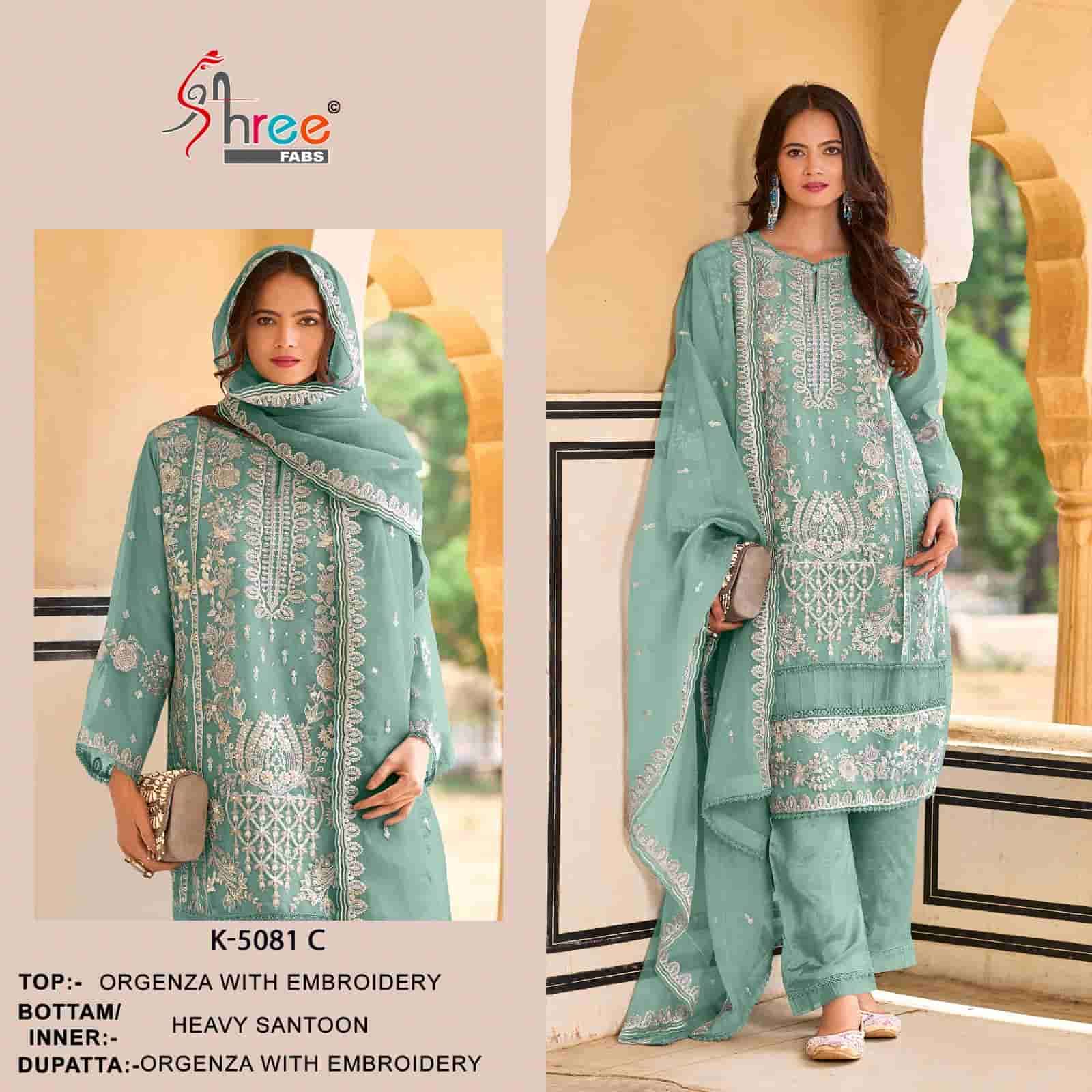 Shree Fabs K 5081 C Exclusive Latest Designer Pakistani Embroidered Suit Collection