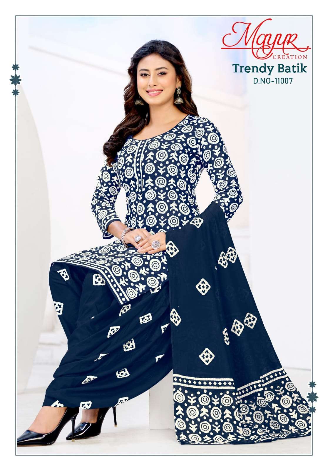 Mayur Trendy Batik Vol 11 Pure Cotton Ladies Suit view 5