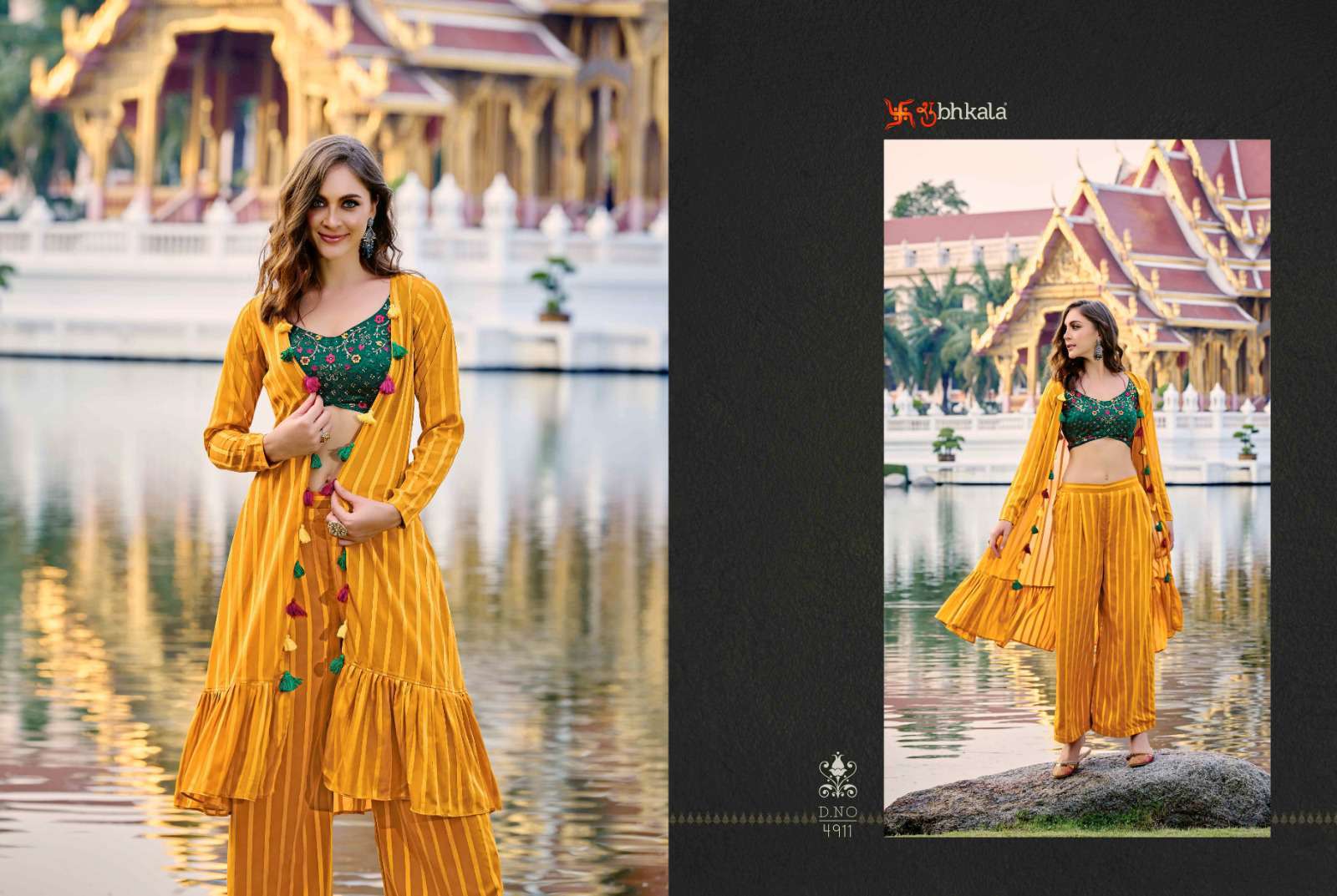 Shubhkala Flory Vol 35 Koti Style Palazzo Set view 5