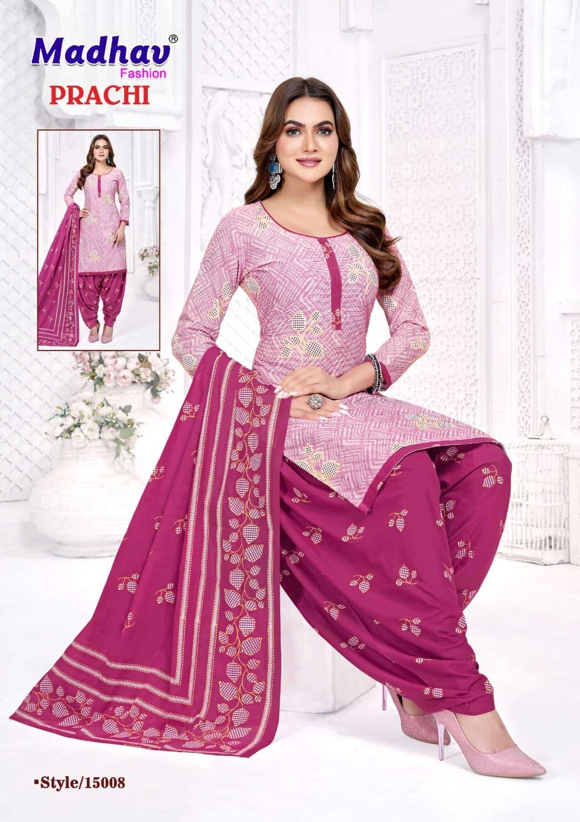 Madhav Fashion Prachi Vol 15 Pure Cotton Dress Material view 3