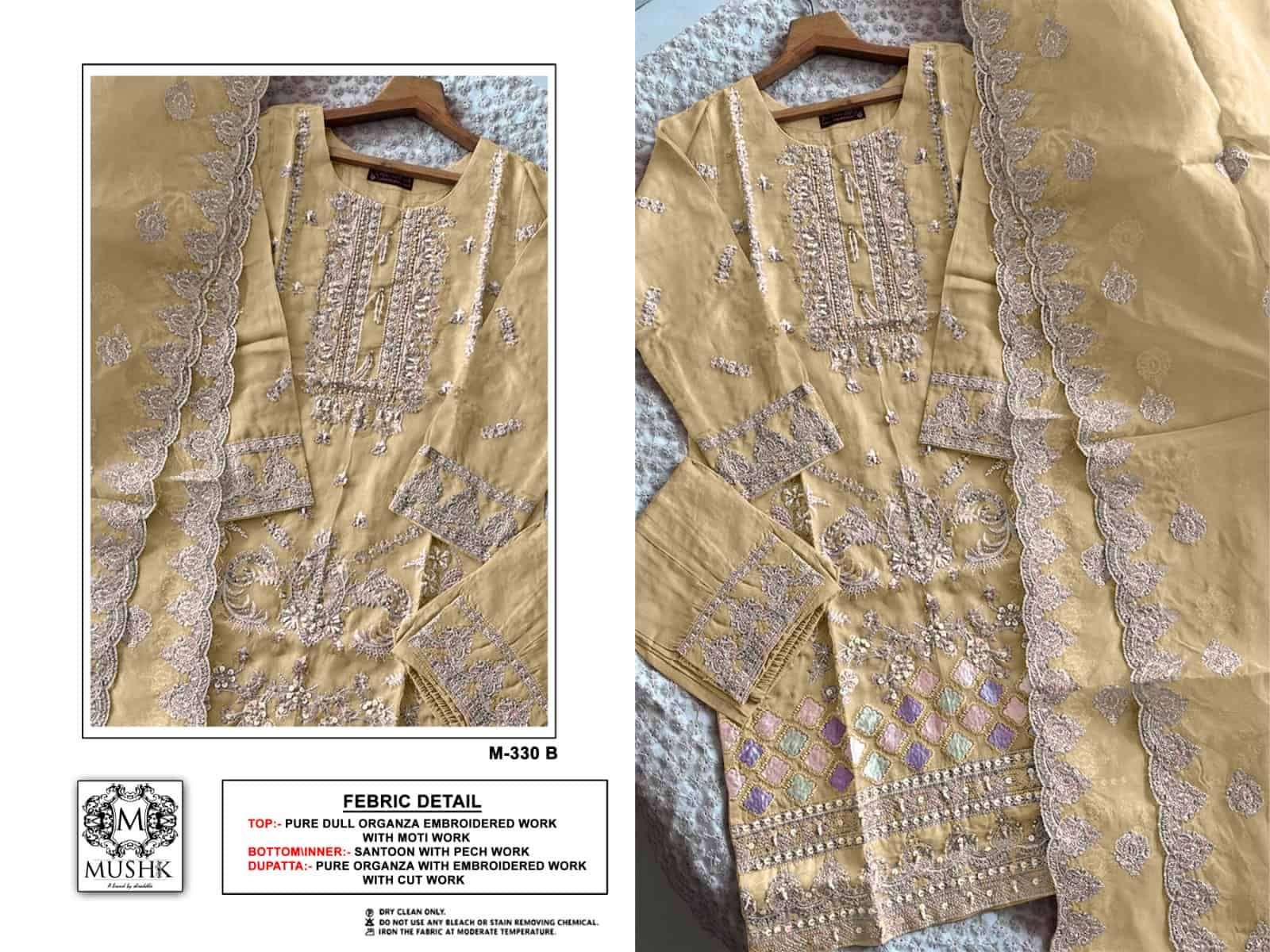 Mushq M-330 Embroidered Organza Salwar Suit view 2
