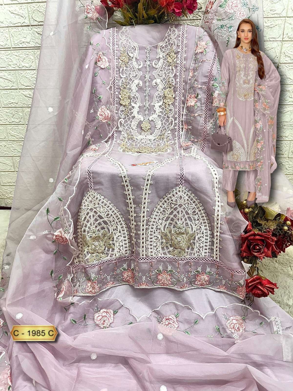 Fepic C 1985 Pakistani Suit Salwar At view 6