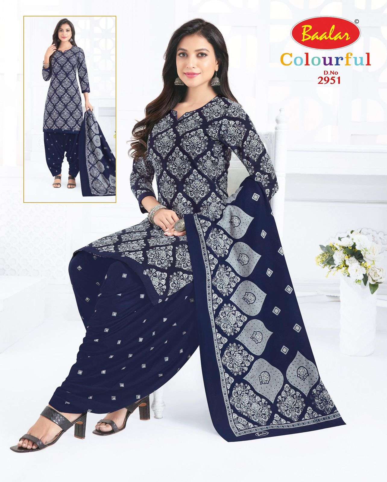 Baalar Colourful Vol 29 Unstitch Pure Cotton Suit view 17