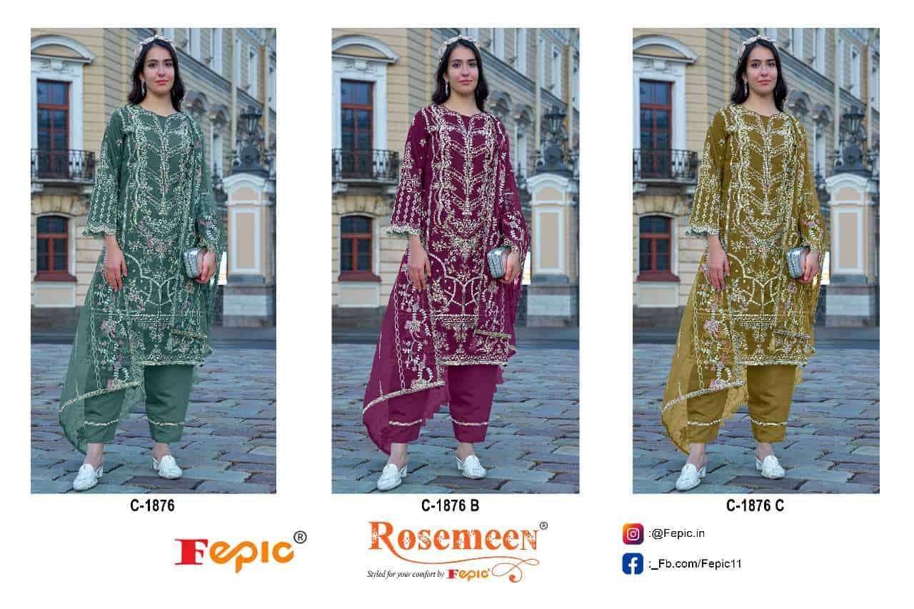 Fepic C 1876 Colors Pakistani Organza Embroidered Salwar Kameez Wholesalers view 4