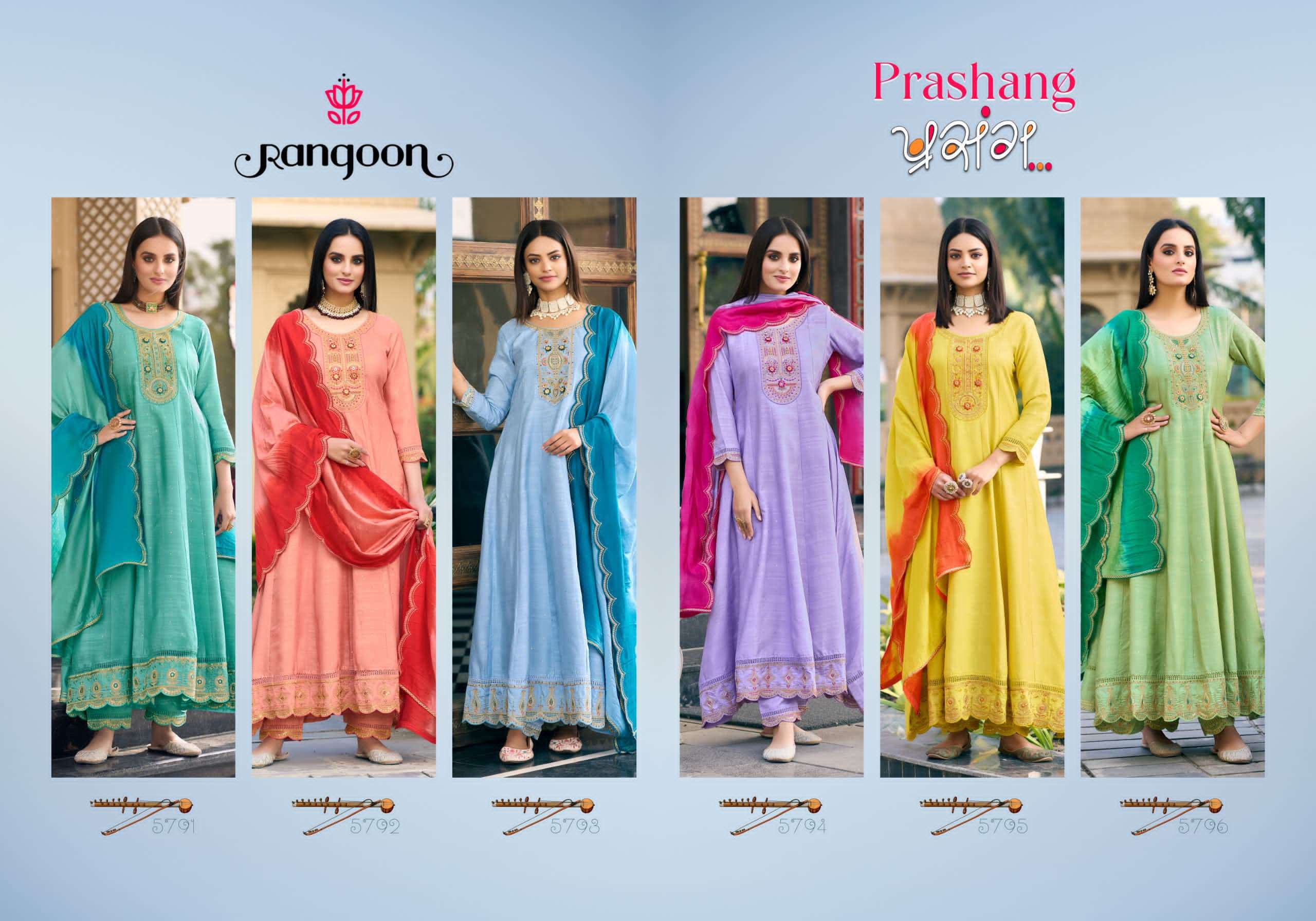 Rangoon Prashang Anarkali Pattern Stylish Suit Latest Designs view 8