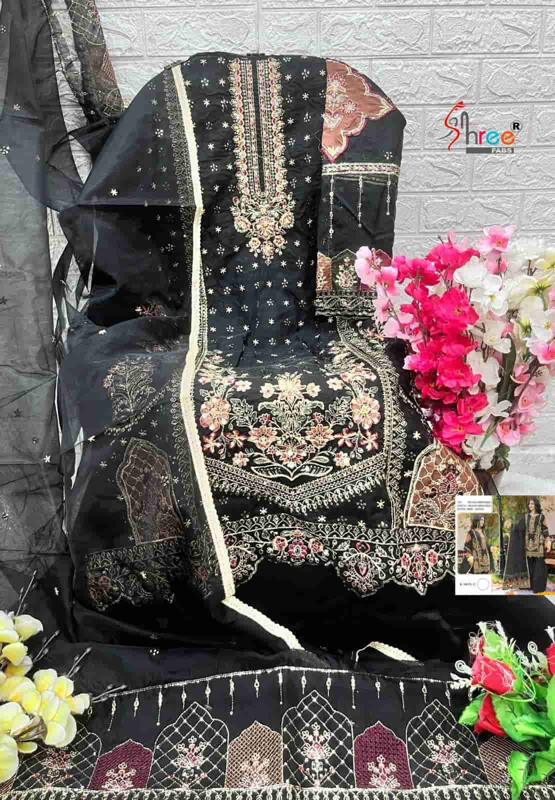 Shree Fabs K 5015 Colors Festive Wear Style Heavy Designer Salwar Suit Wholesalers view 5