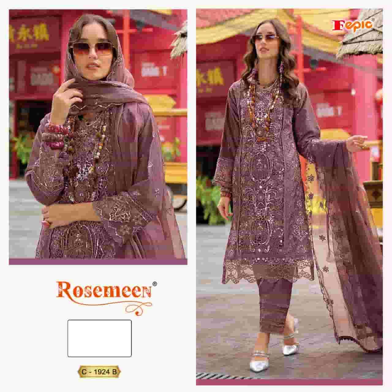 Fepic C 1924 B Pakistani Style Designer Embroidered Salwar Kameez Ensemble