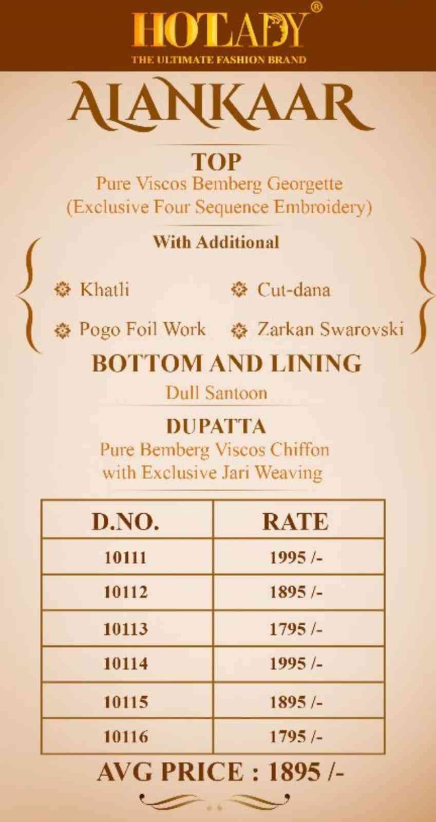 Hotlady Alankaar 10111 To 10116 Latest Designer Partywear Dress Collection view 15