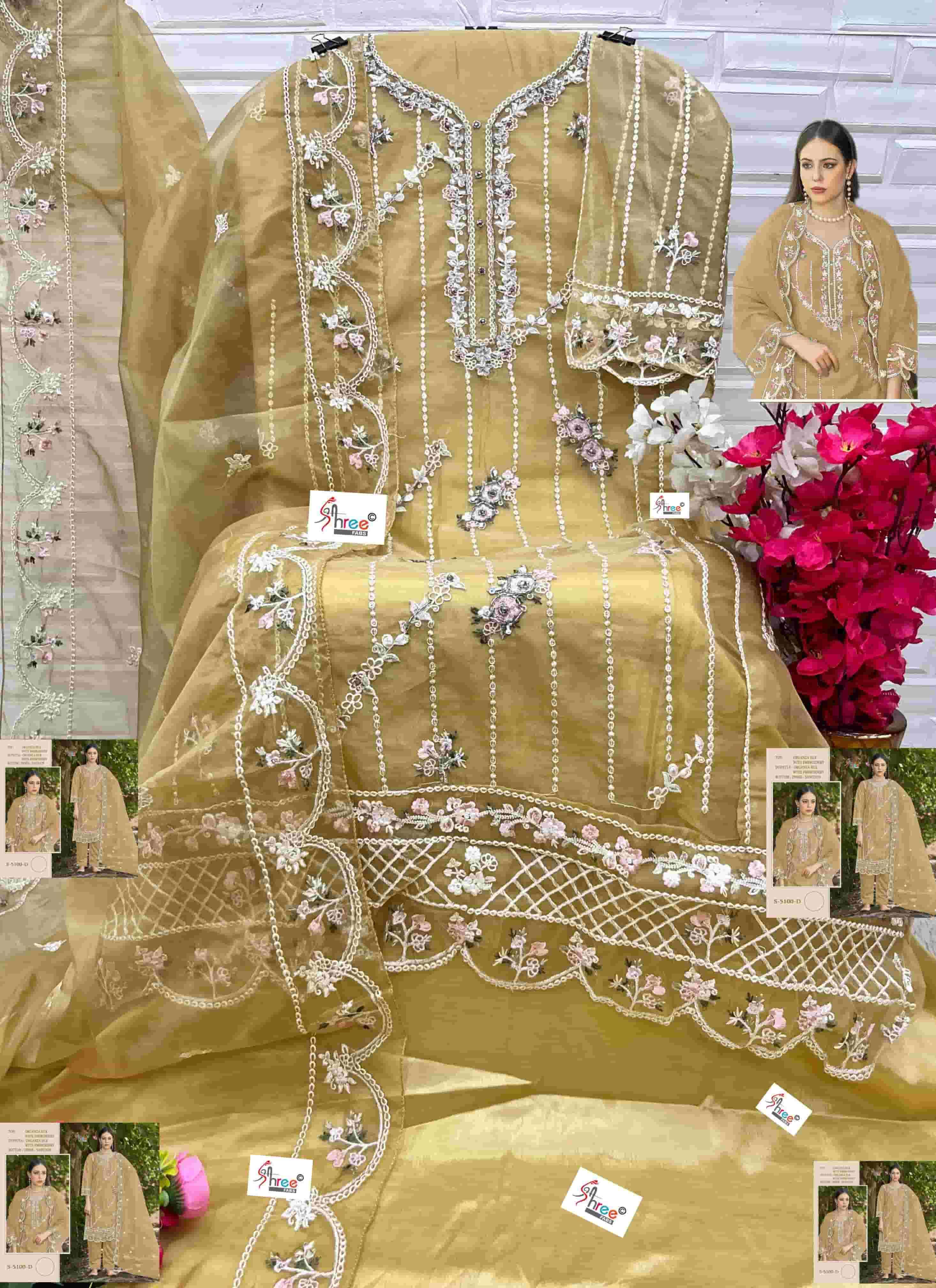 Pakistani Style Designer Organza Suit view 7