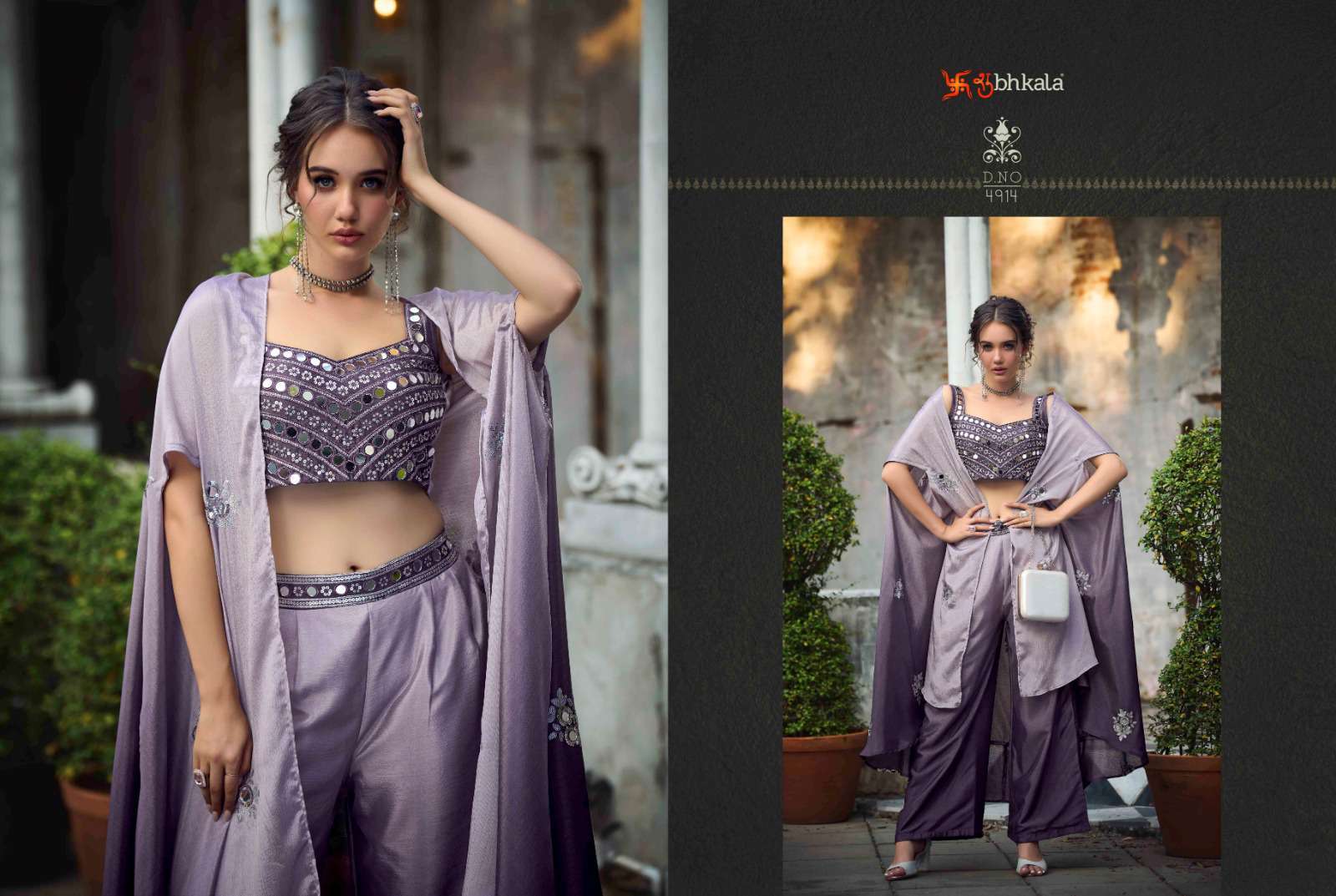 Shubhkala Flory Vol 35 Koti Style Palazzo Set view 9