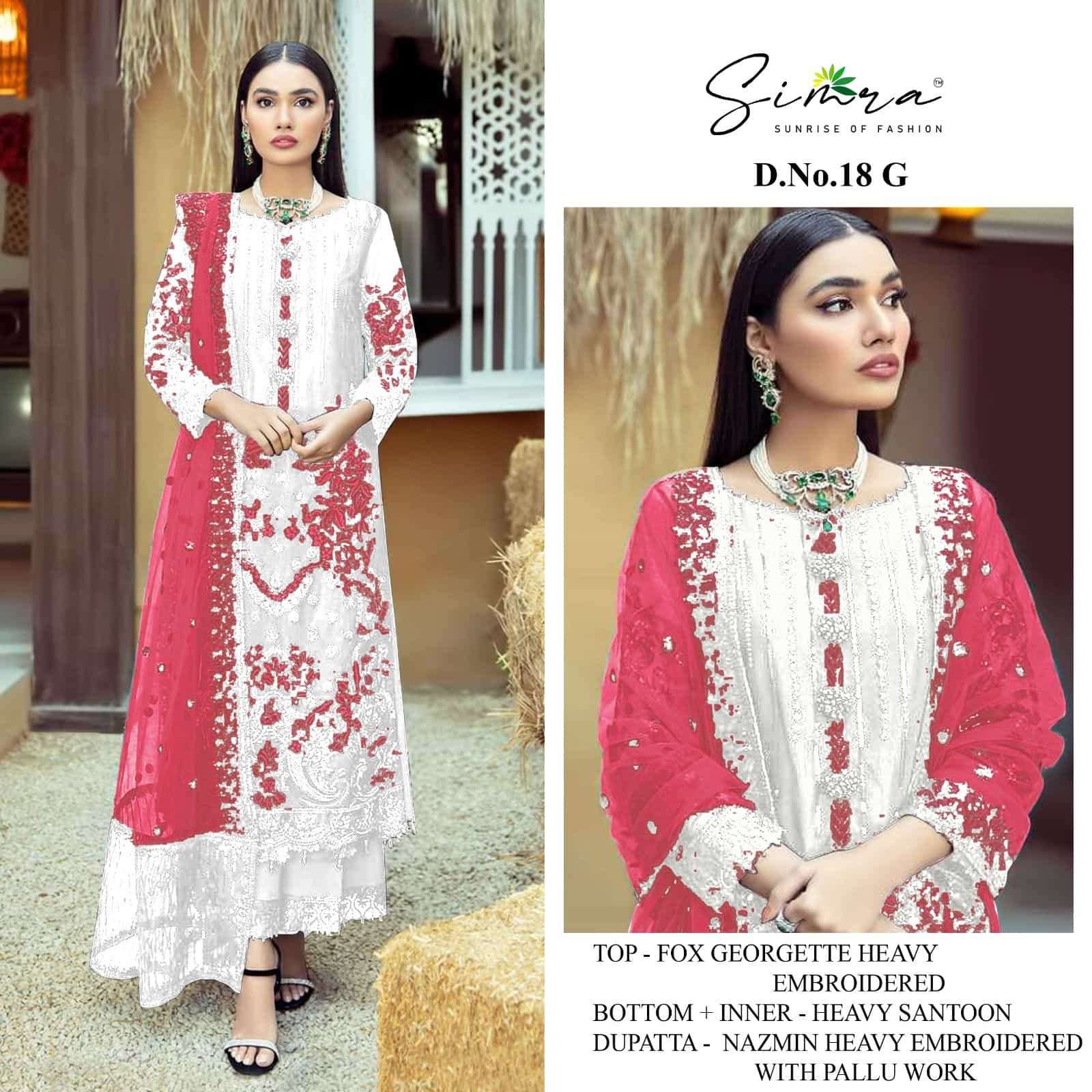 Simra 18 G Pakistani Designer Party Wear Suit