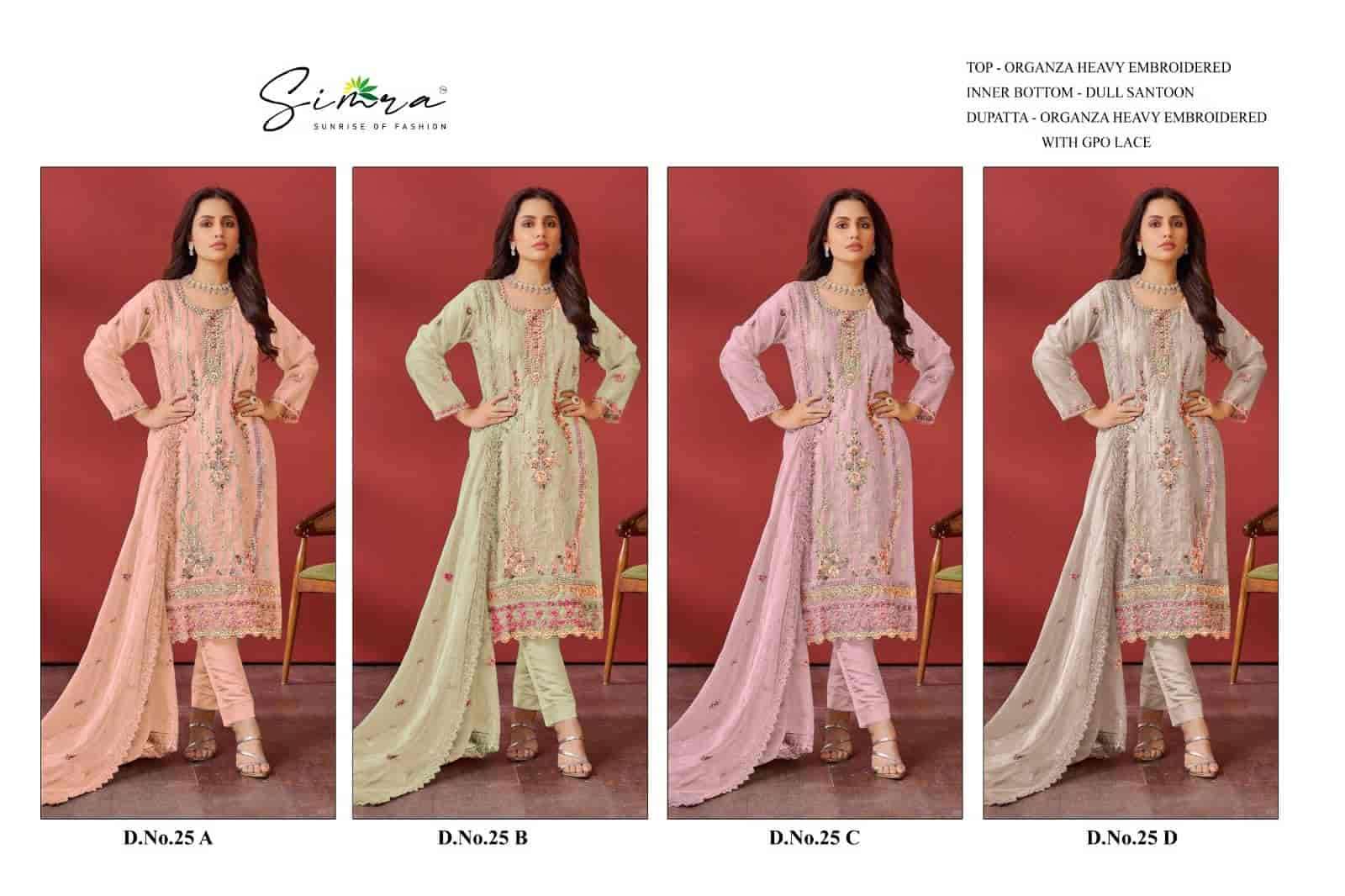 Simra 25 Colors Pakistani Festive Wear Style Designer Salwar Suit Wholesalers view 5