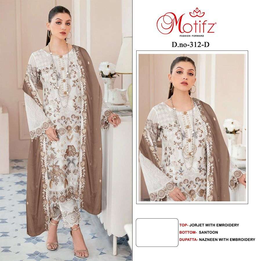 Motifz 312 Colors Pakistani Fancy Designer Style Salwar Suit Wholesalers view 3