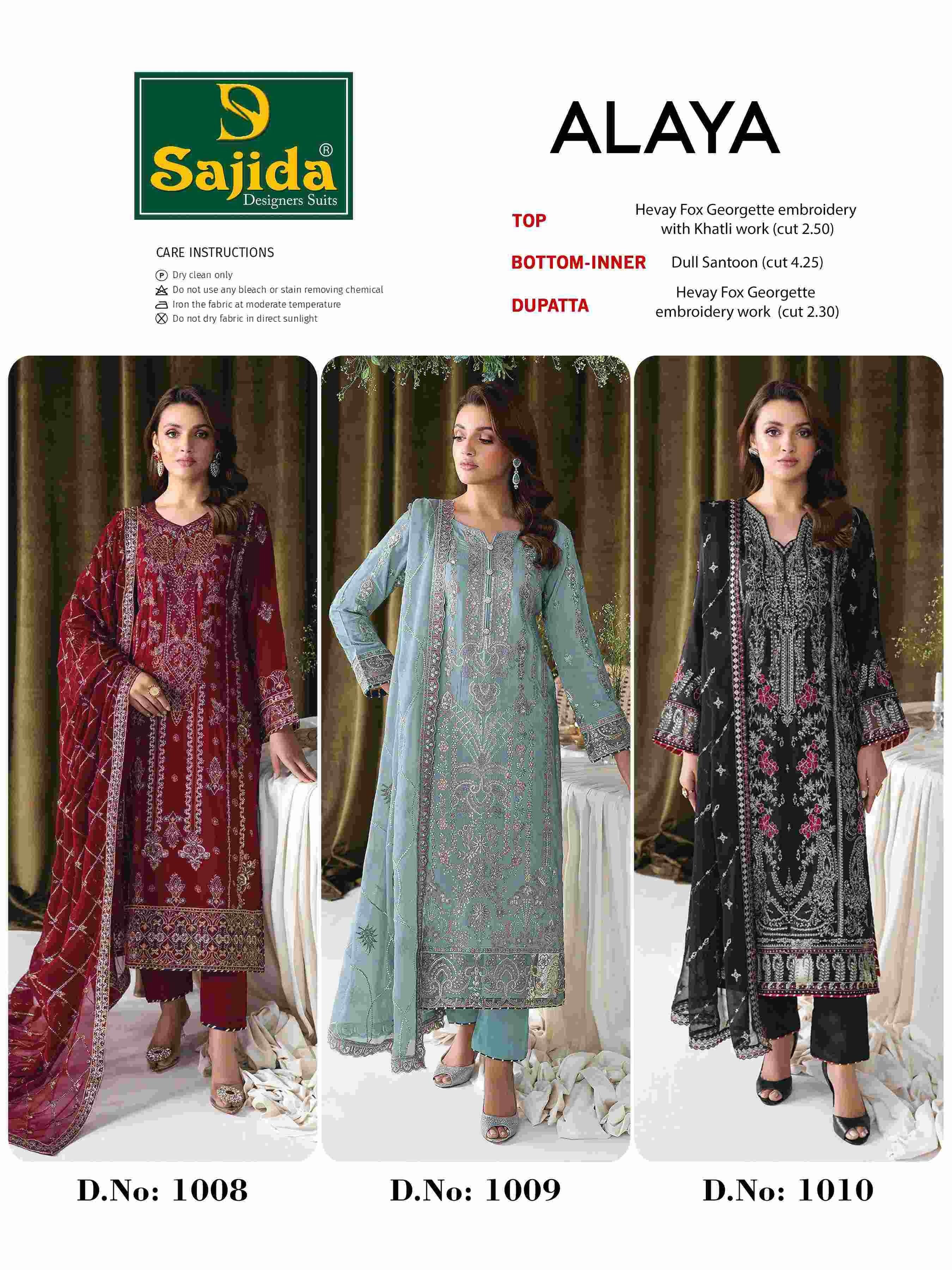 Sajida Designer Suit Alaya Vol 1 Fancy Pakistani Suit Salwar view 7
