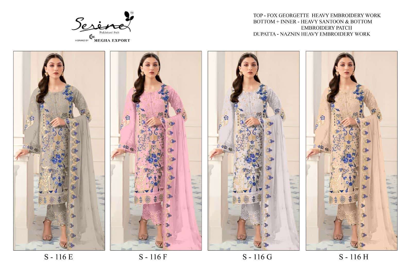 Serine S 116 Colors Pakistani Exclusive Fancy Salwar Suit Wholasaler view 5